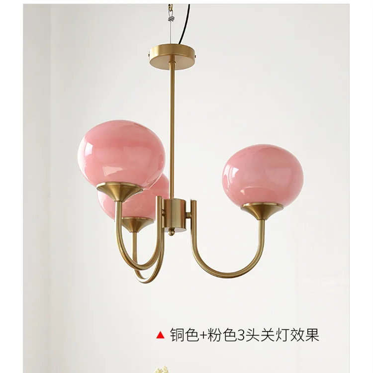 Living Room Pendant Light Medieval Creative and Warm Master Bedroom Lamp French Cream Magic Bean Lamp