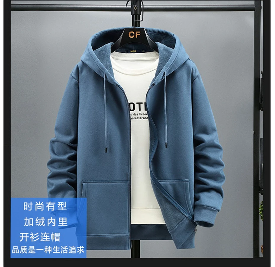 Plus Size 10XL 12XL Hoodie Men Autumn Winter Fleece Hoodies Solid Color Jacket Hoodies Big Size 12XL Blue Black Red Grey