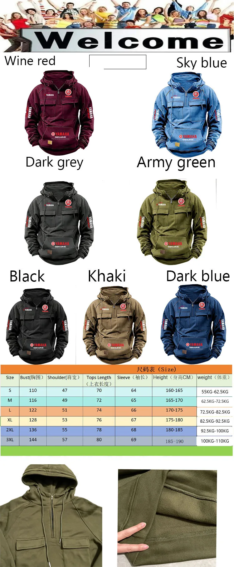 2026 New YAMAHA Logo Motorcycle Racing Race Retro Velvet Half Zipper Hoodie Men's Multi Pocket Autumn/Winter Casual Sweatshirt