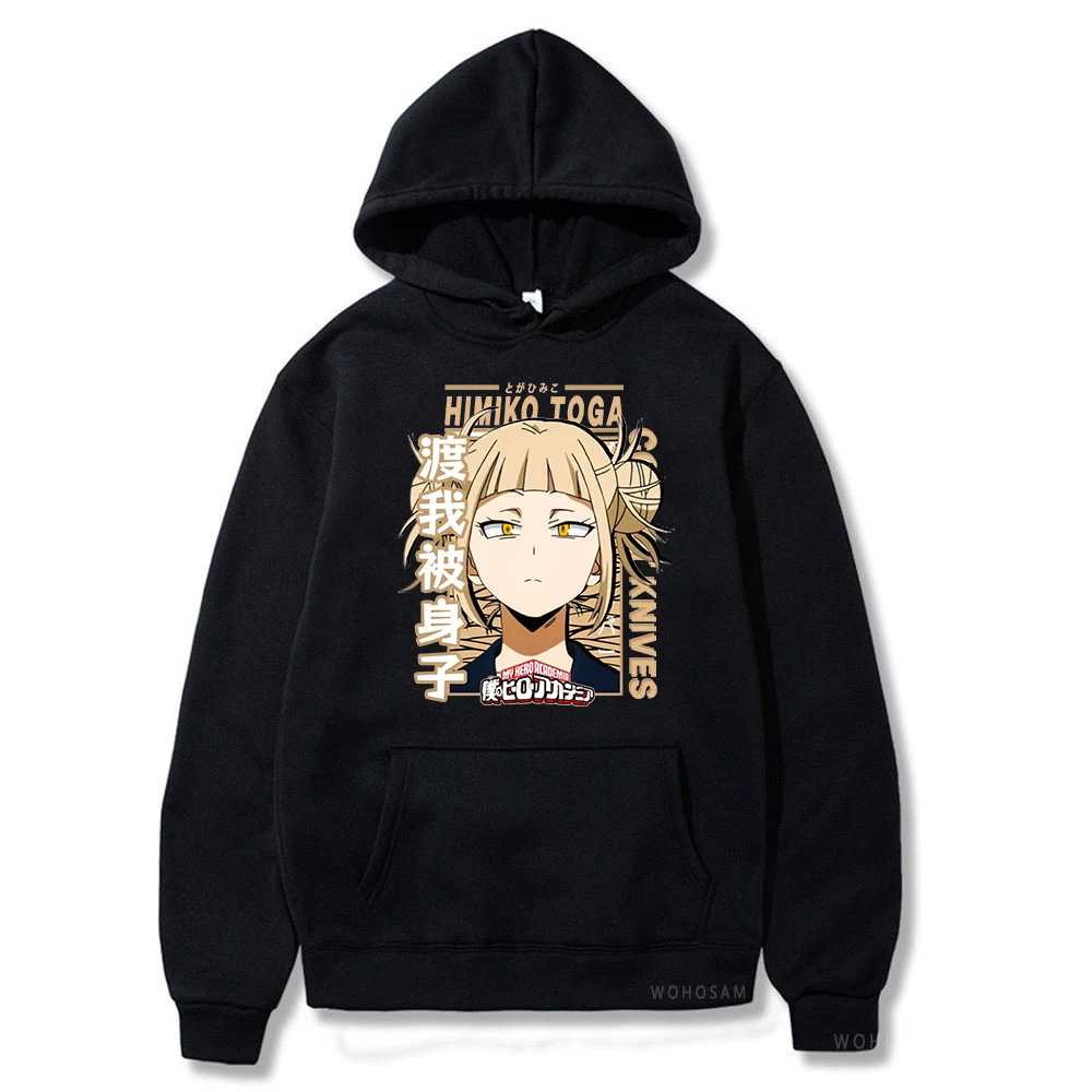 My Hero Academia Kawaii Himiko Toga Women Hoodies Printed Aesthetics Head Poster Manga Harajuku Anime Printed Hooded Sweatshirts