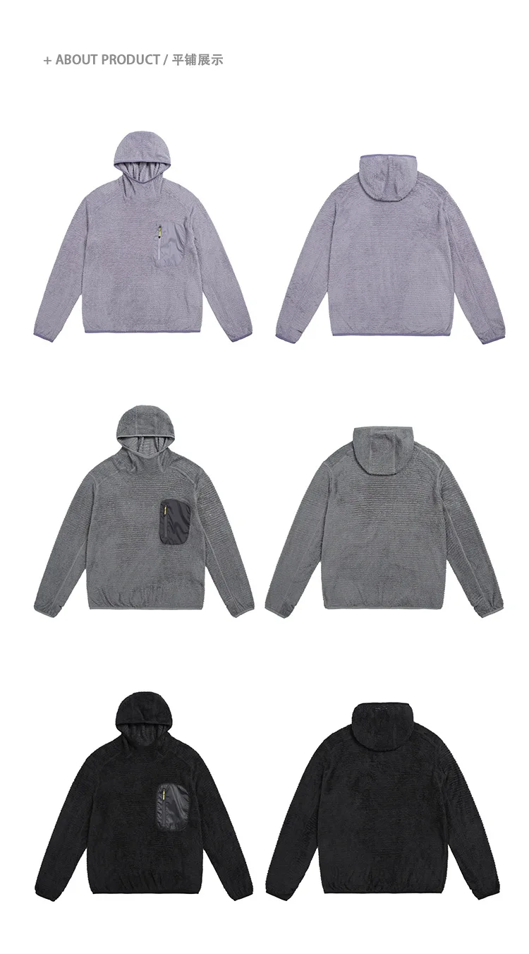 Thermolite® All Season 190g Ultra-light Breathable Thermal Hoodie, Urban Outdoor Techwear Mid-layer with Thumbholes & Zip Pocket
