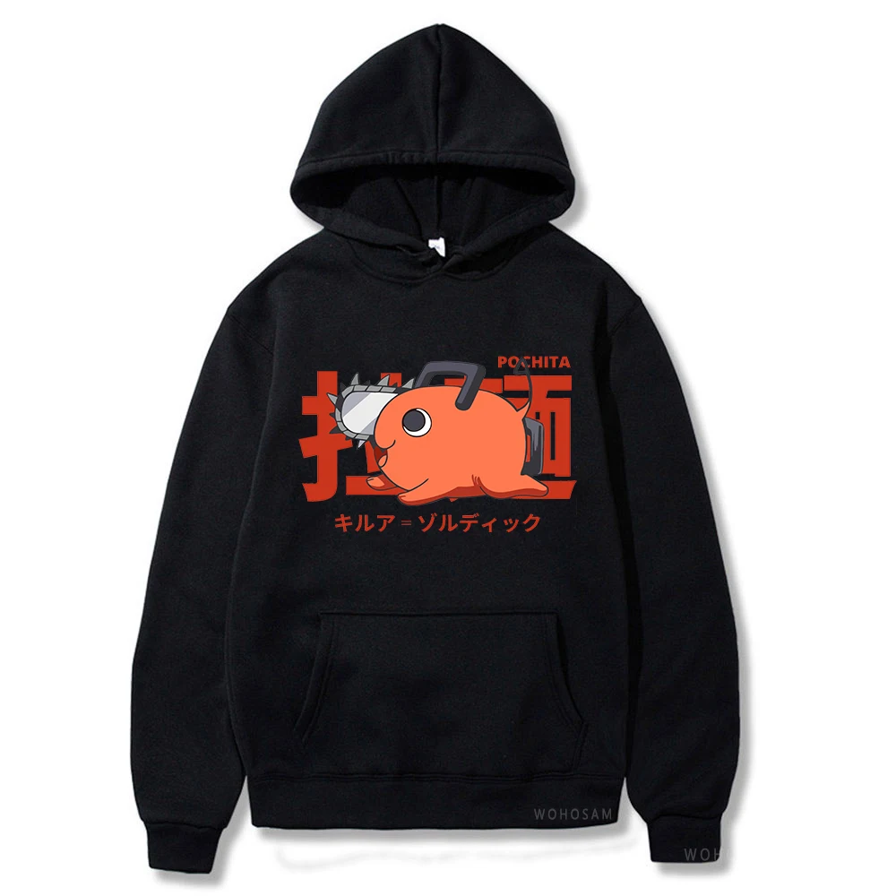 Japan Anime Pochita Chainsaw Man Hoodies Men Women Long Sleeve Pullover Hoody Spring Fleece Comfortable Hooded Sweatshirts