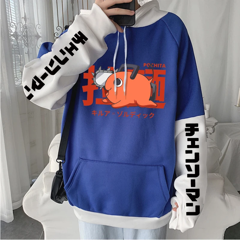 Japan Anime Pochita Chainsaw Man Hoodies Men Women Long Sleeve Pullover Hoody Spring Fleece Comfortable Hooded Sweatshirts