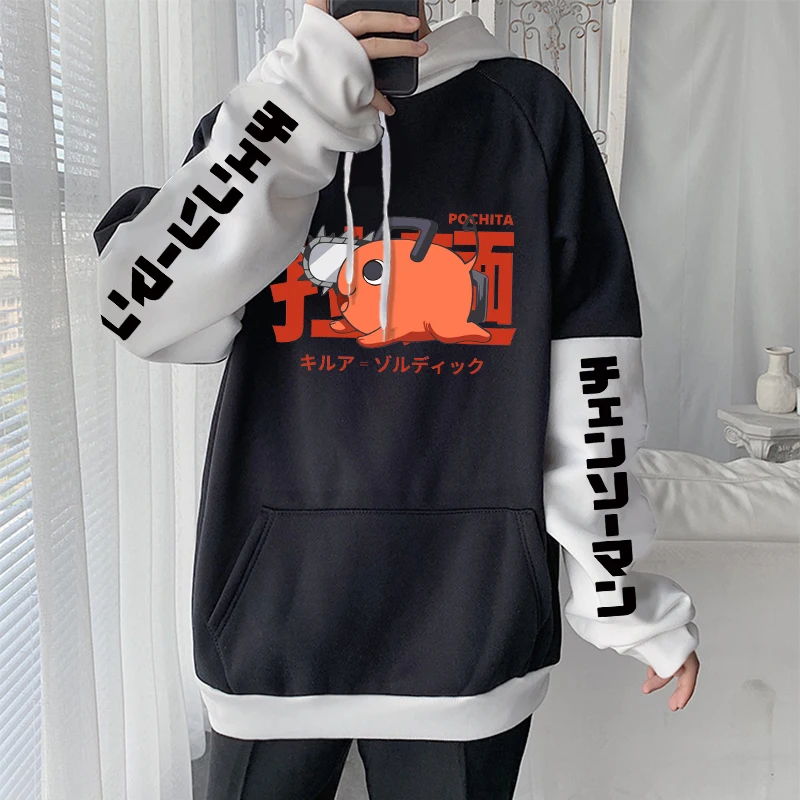 Japan Anime Pochita Chainsaw Man Hoodies Men Women Long Sleeve Pullover Hoody Spring Fleece Comfortable Hooded Sweatshirts