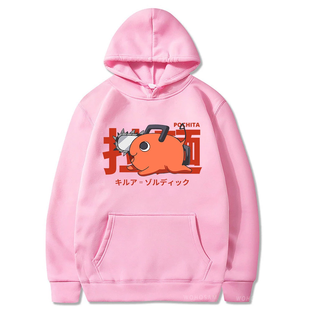 Japan Anime Pochita Chainsaw Man Hoodies Men Women Long Sleeve Pullover Hoody Spring Fleece Comfortable Hooded Sweatshirts