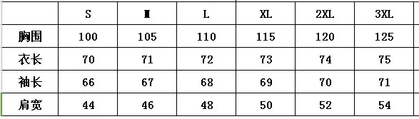 Men Sweatshirts Casual Autumn Male Zip Up Long Sleeve Hoodie Cardigan Coats BSD-ZW67