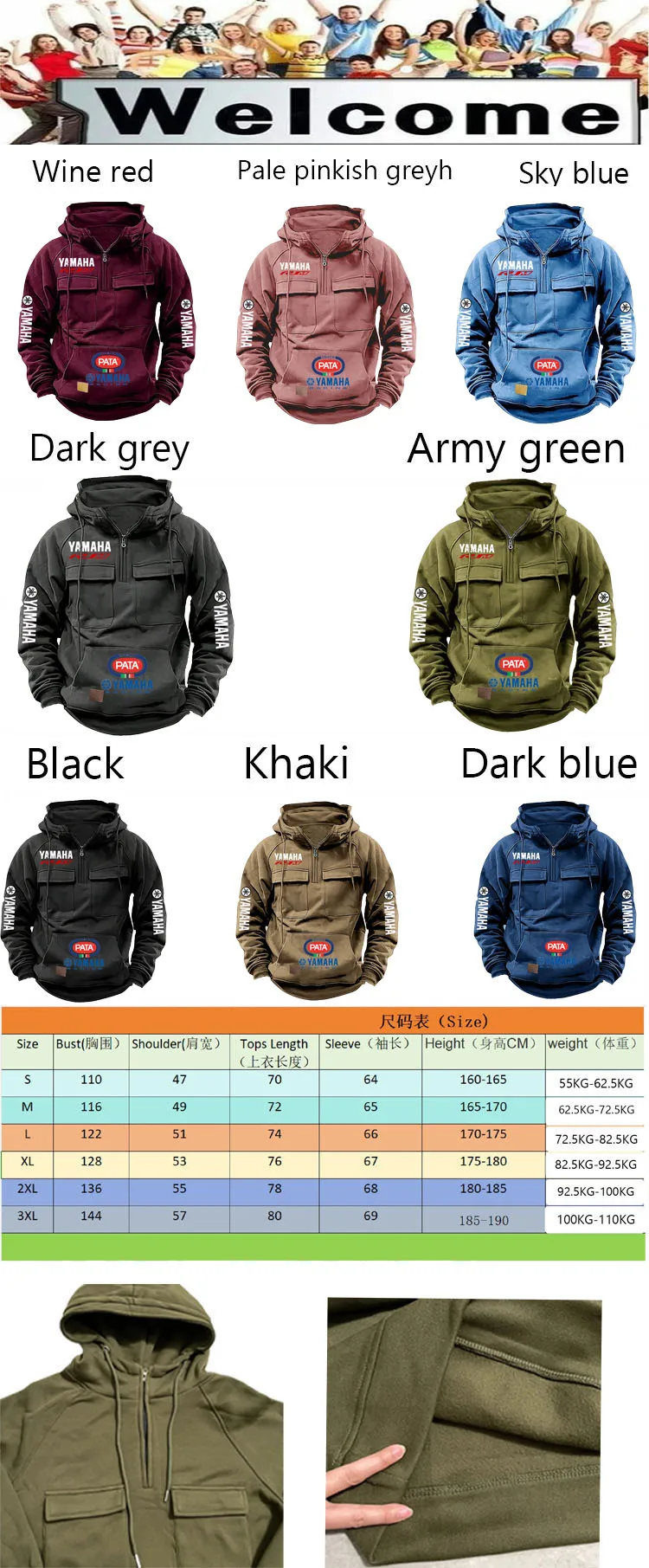 Yamaha Men's Muscle Movement Workwear Style Spring-Autumn New Model Fashion Solid Color Multi-Pocket Long-Sleeved Hooded Sweats