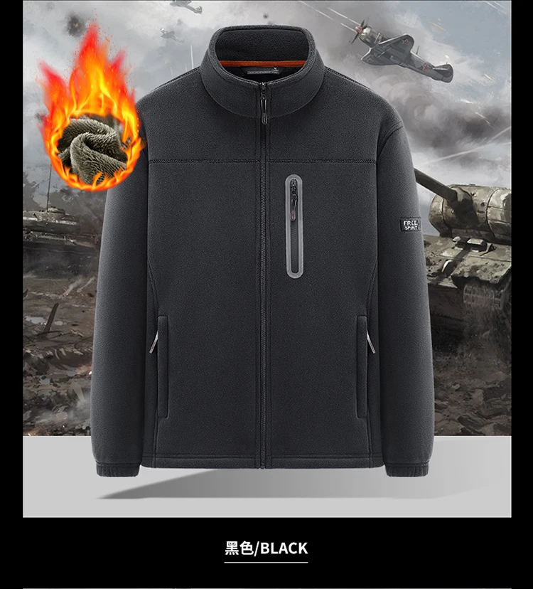 New Outerwear Men's Fleece Jacket Sweatshirts Male Thick Fleece and Windproof Sweatshirts Men Stand Up Collar Zipper Jacket Coat