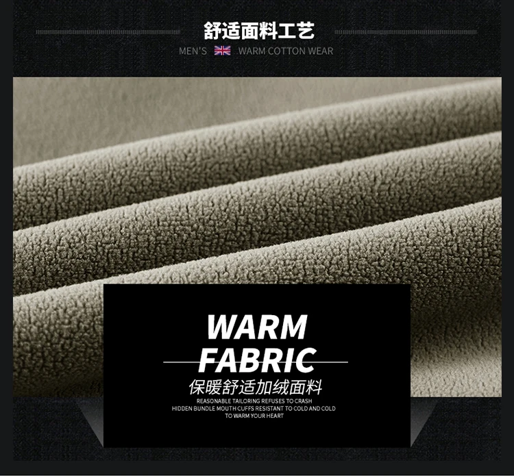 New Outerwear Men's Fleece Jacket Sweatshirts Male Thick Fleece and Windproof Sweatshirts Men Stand Up Collar Zipper Jacket Coat
