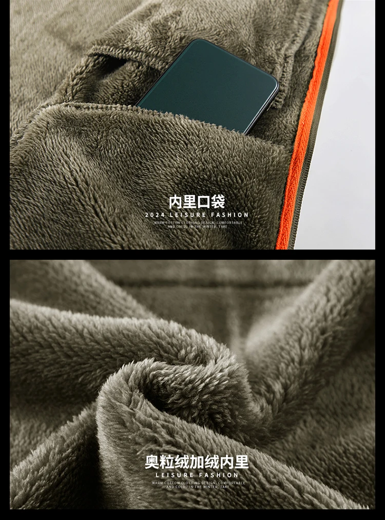 New Outerwear Men's Fleece Jacket Sweatshirts Male Thick Fleece and Windproof Sweatshirts Men Stand Up Collar Zipper Jacket Coat