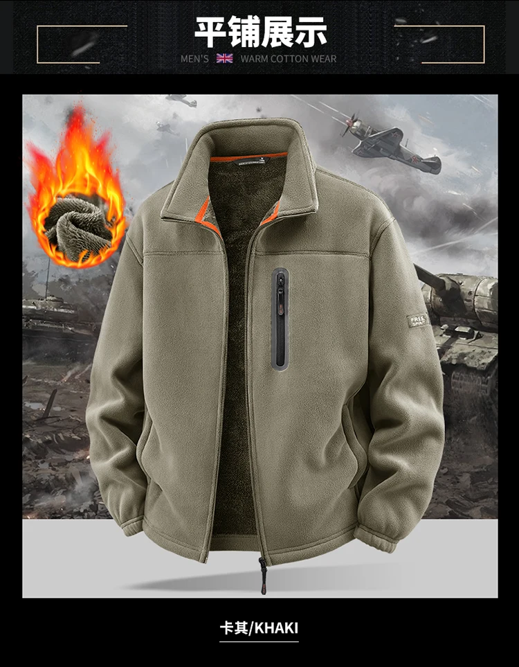 New Outerwear Men's Fleece Jacket Sweatshirts Male Thick Fleece and Windproof Sweatshirts Men Stand Up Collar Zipper Jacket Coat