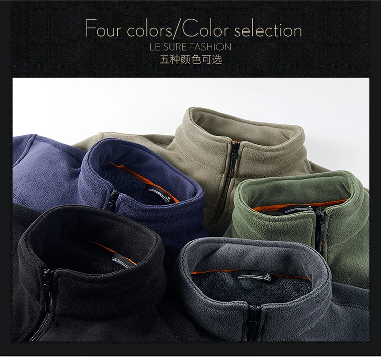 New Outerwear Men's Fleece Jacket Sweatshirts Male Thick Fleece and Windproof Sweatshirts Men Stand Up Collar Zipper Jacket Coat