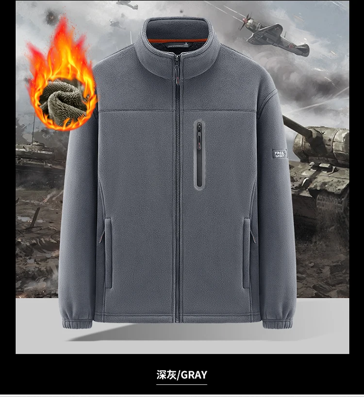 New Outerwear Men's Fleece Jacket Sweatshirts Male Thick Fleece and Windproof Sweatshirts Men Stand Up Collar Zipper Jacket Coat