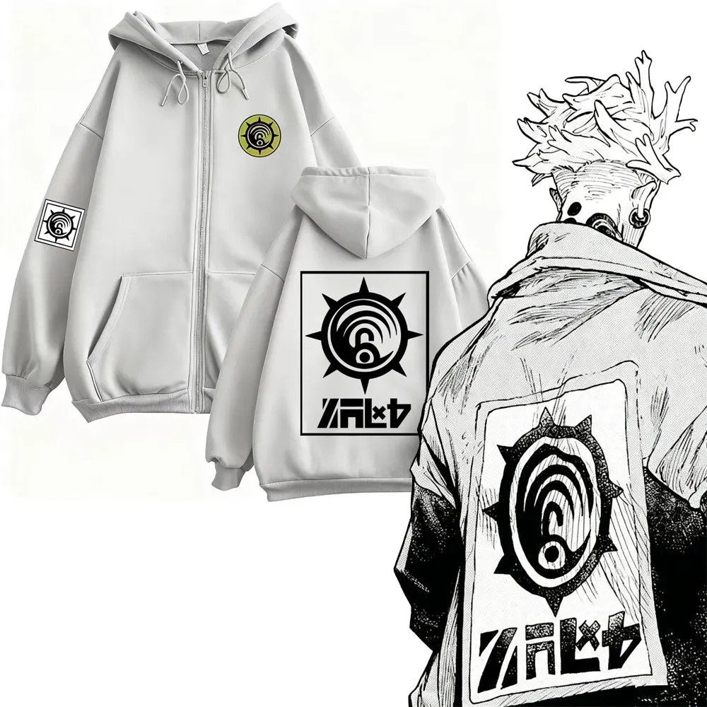 Anime Gachiakuta Enjin Same Style Zipper Hoodie Men Women Casual Oversized Zip Up Jacket Unisex Manga Cosplay Zip Up Sweatshirts