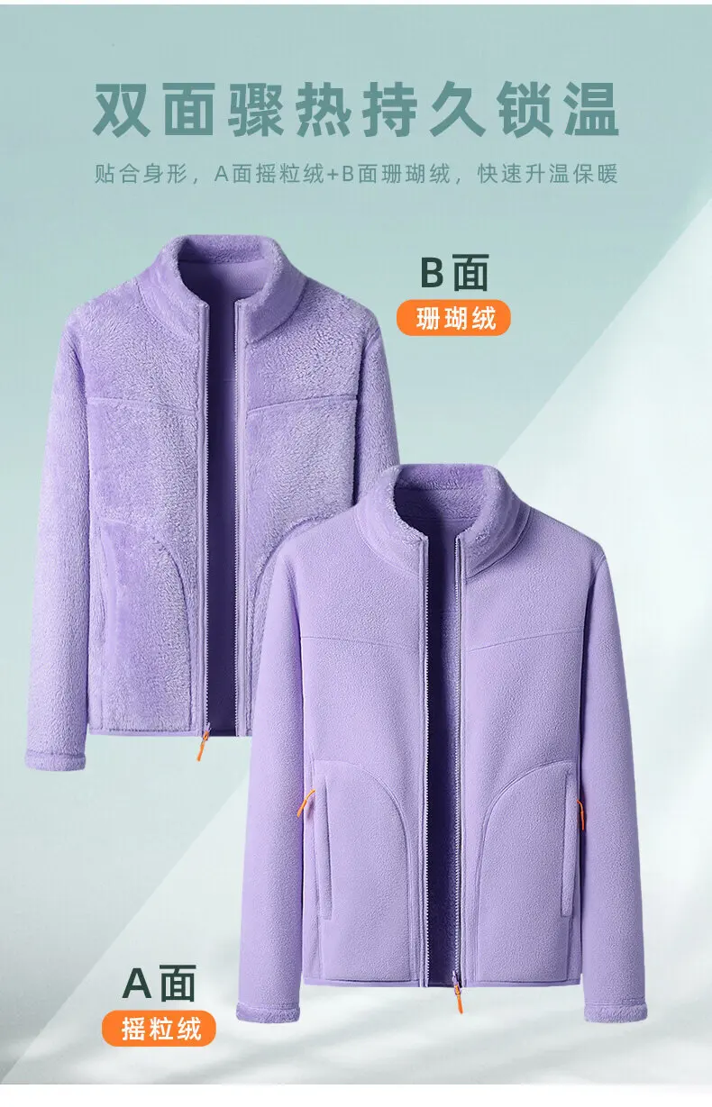 Unisex Fleece Hoodie Sweatshirts Winter Casual Classic Sweatshirt Warm Thick Male Female Autumn Fashion Oversized Sportswear