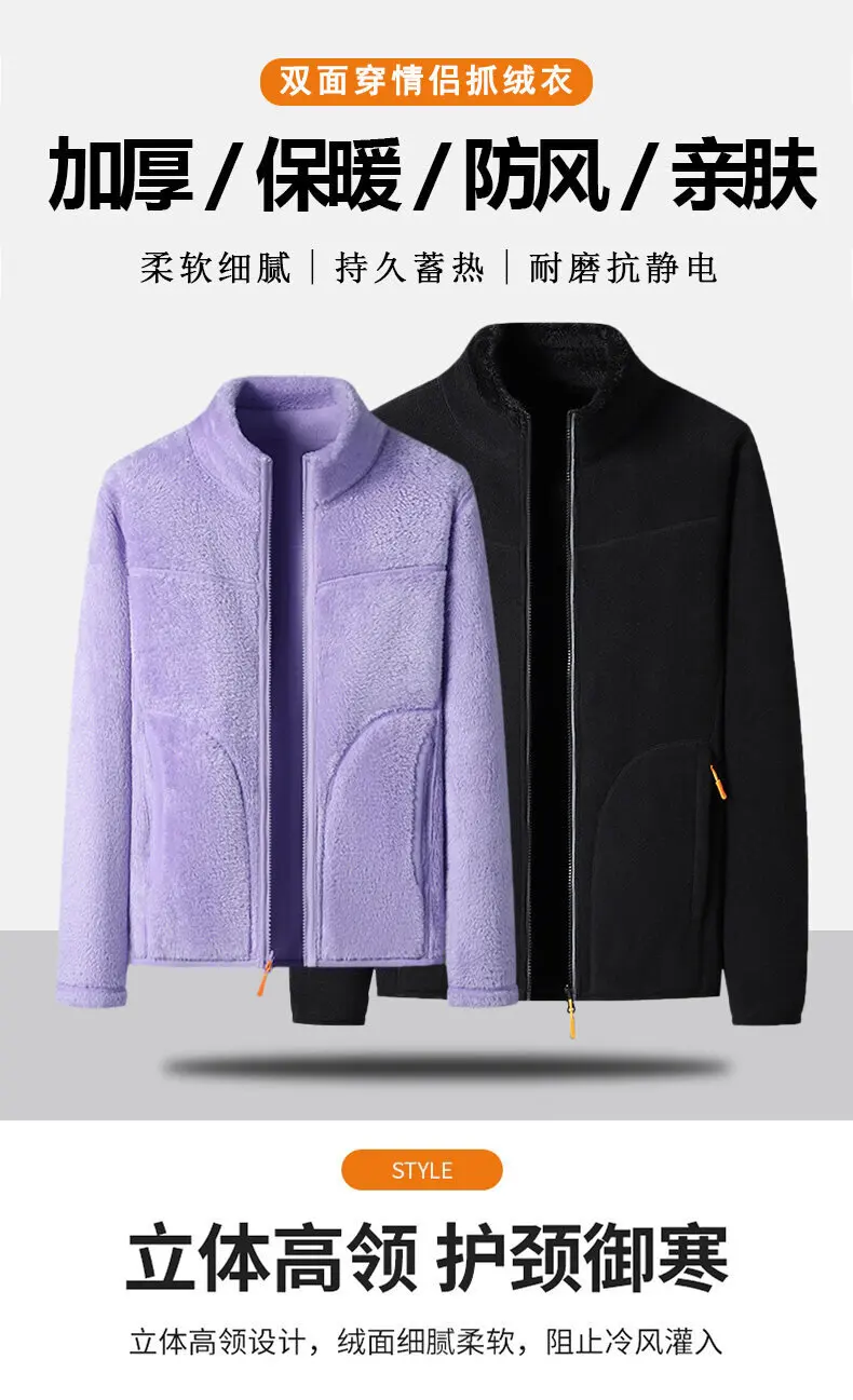 Unisex Fleece Hoodie Sweatshirts Winter Casual Classic Sweatshirt Warm Thick Male Female Autumn Fashion Oversized Sportswear