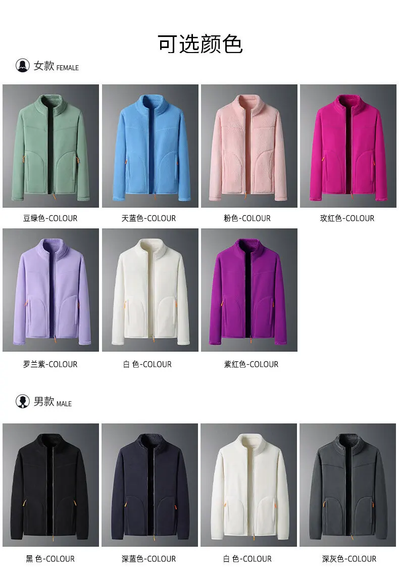 Unisex Fleece Hoodie Sweatshirts Winter Casual Classic Sweatshirt Warm Thick Male Female Autumn Fashion Oversized Sportswear