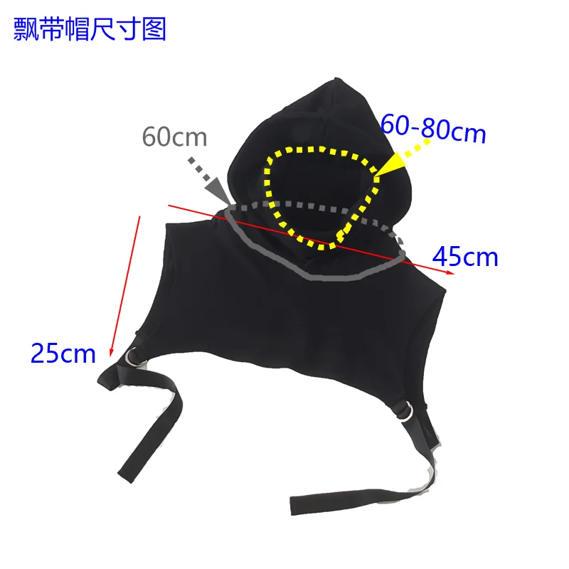 2025 Korean Fashion Hip Hop Punk Cropped Hoodie Men Women Techwear Style Adjustable Sport Casual Sleeveless Hoodies