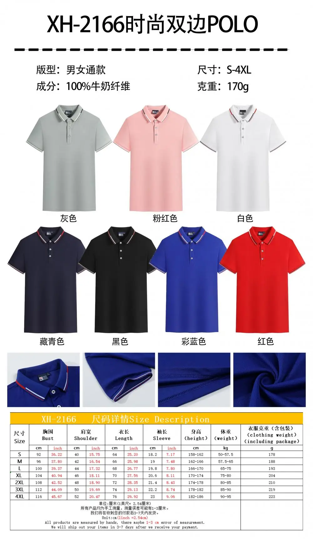 Aston Martin Racing Logo Men's Polo Shirt 2026 New Fashion Men's Top