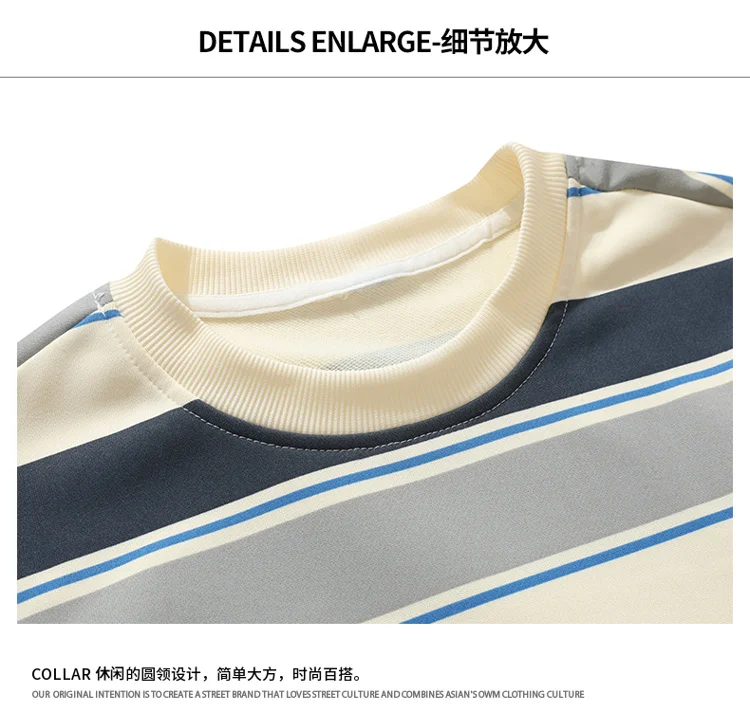 Korean Y2k Striped Sweatshirt Men's Spring Autumn Loose Fit Pullover Top Trendy Brand Ins Youth O Neck Color Blocking Hoodie Men