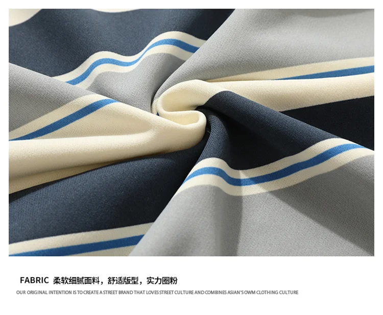Korean Y2k Striped Sweatshirt Men's Spring Autumn Loose Fit Pullover Top Trendy Brand Ins Youth O Neck Color Blocking Hoodie Men