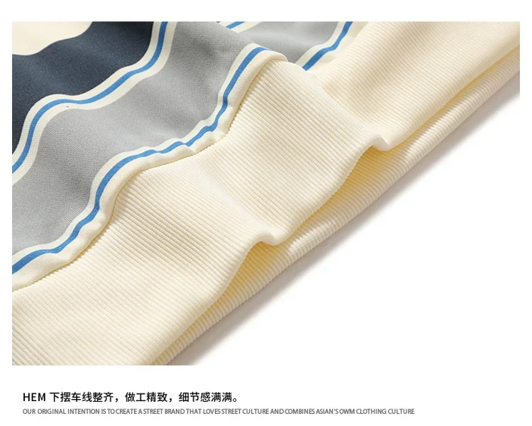 Korean Y2k Striped Sweatshirt Men's Spring Autumn Loose Fit Pullover Top Trendy Brand Ins Youth O Neck Color Blocking Hoodie Men