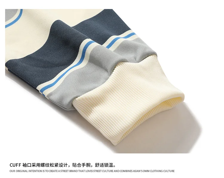 Korean Y2k Striped Sweatshirt Men's Spring Autumn Loose Fit Pullover Top Trendy Brand Ins Youth O Neck Color Blocking Hoodie Men