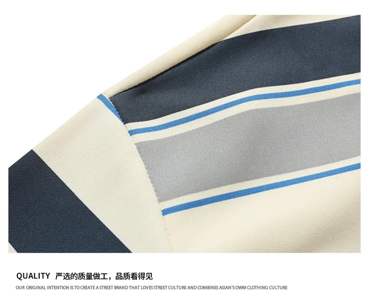 Korean Y2k Striped Sweatshirt Men's Spring Autumn Loose Fit Pullover Top Trendy Brand Ins Youth O Neck Color Blocking Hoodie Men