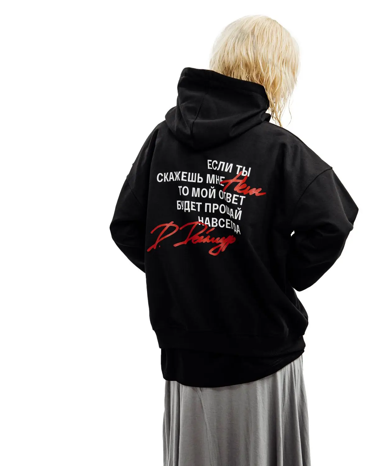 Harajuku Streetwear Pullovers Men's Hoodies 1984 Graphic Letter Print Hooded Loose Sweatshirts Hip Hop Aesthetic Tops Gothic Y2k