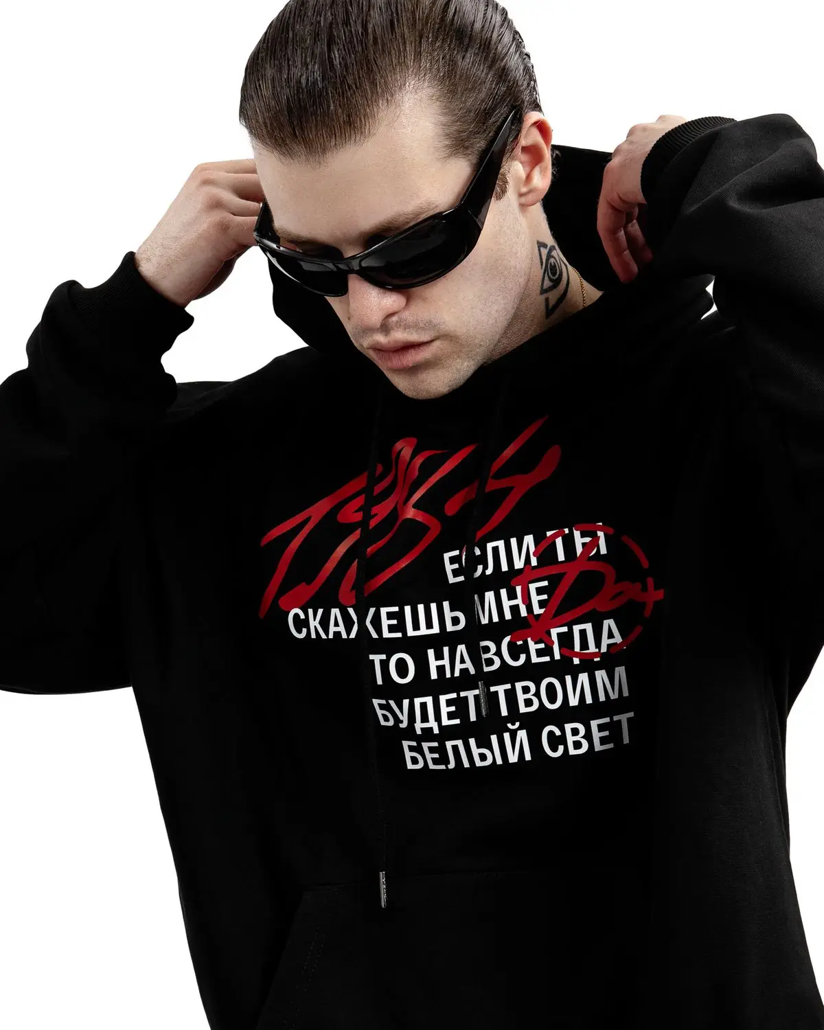 Harajuku Streetwear Pullovers Men's Hoodies 1984 Graphic Letter Print Hooded Loose Sweatshirts Hip Hop Aesthetic Tops Gothic Y2k