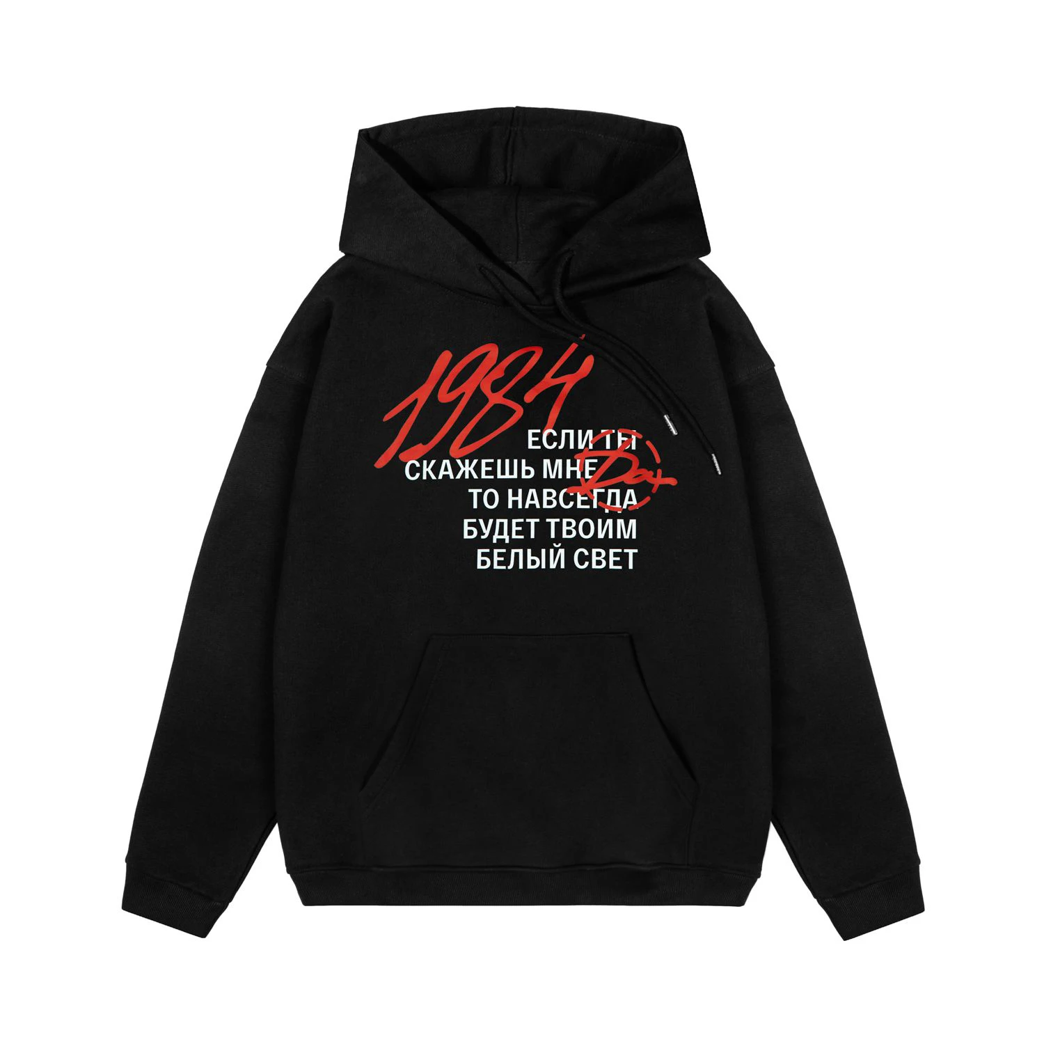Harajuku Streetwear Pullovers Men's Hoodies 1984 Graphic Letter Print Hooded Loose Sweatshirts Hip Hop Aesthetic Tops Gothic Y2k