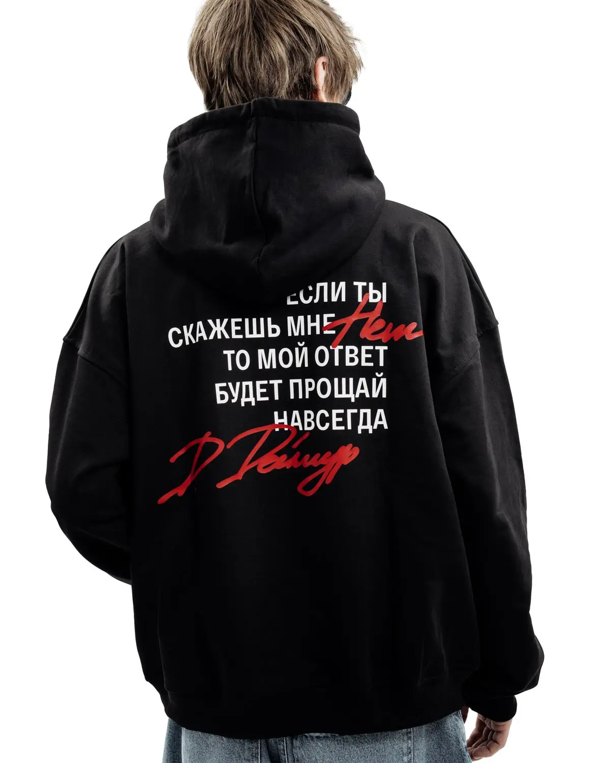 Harajuku Streetwear Pullovers Men's Hoodies 1984 Graphic Letter Print Hooded Loose Sweatshirts Hip Hop Aesthetic Tops Gothic Y2k