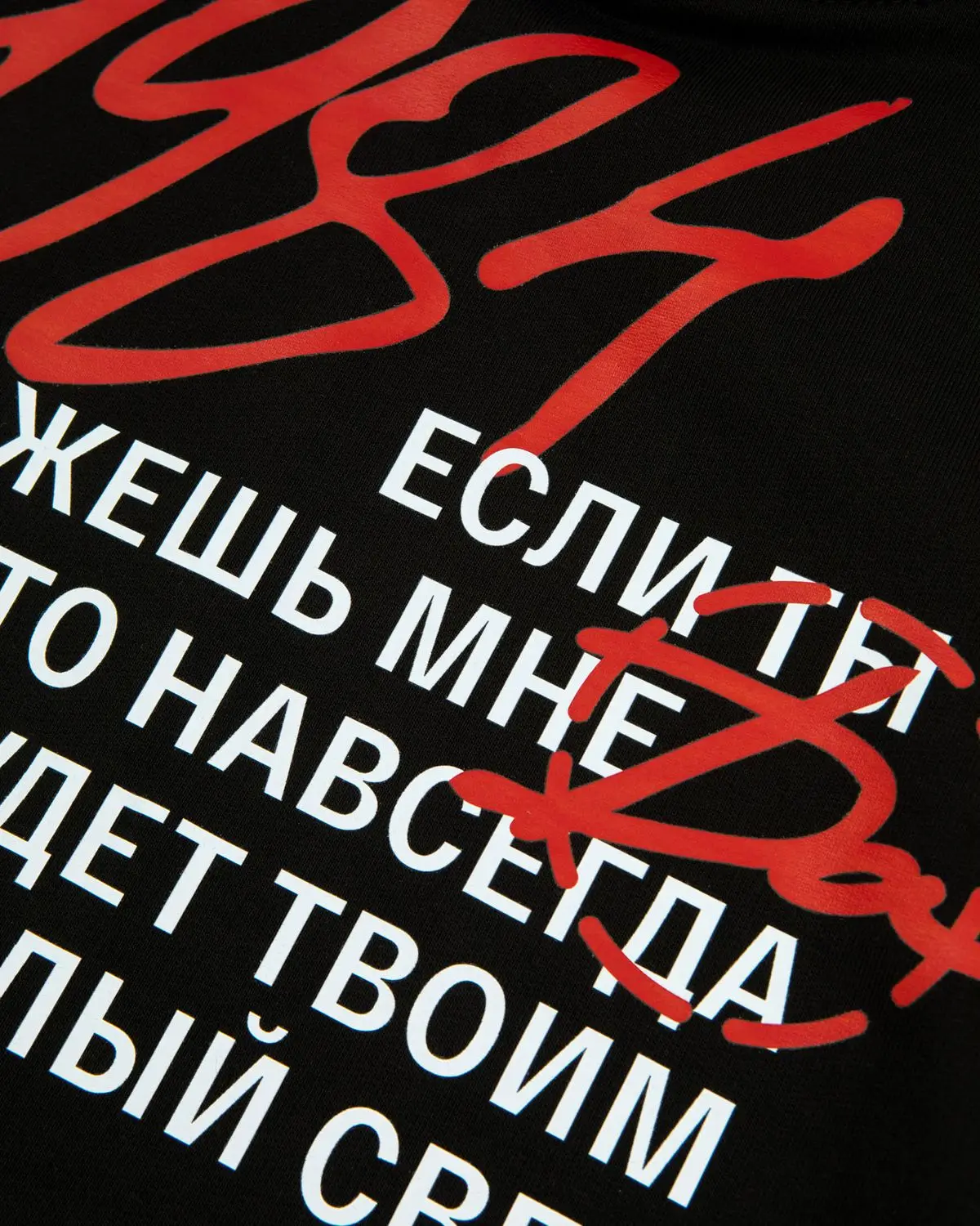 Harajuku Streetwear Pullovers Men's Hoodies 1984 Graphic Letter Print Hooded Loose Sweatshirts Hip Hop Aesthetic Tops Gothic Y2k