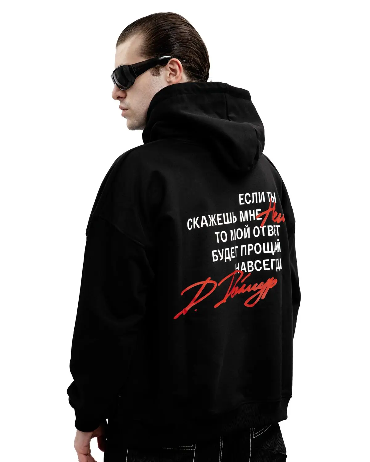Harajuku Streetwear Pullovers Men's Hoodies 1984 Graphic Letter Print Hooded Loose Sweatshirts Hip Hop Aesthetic Tops Gothic Y2k