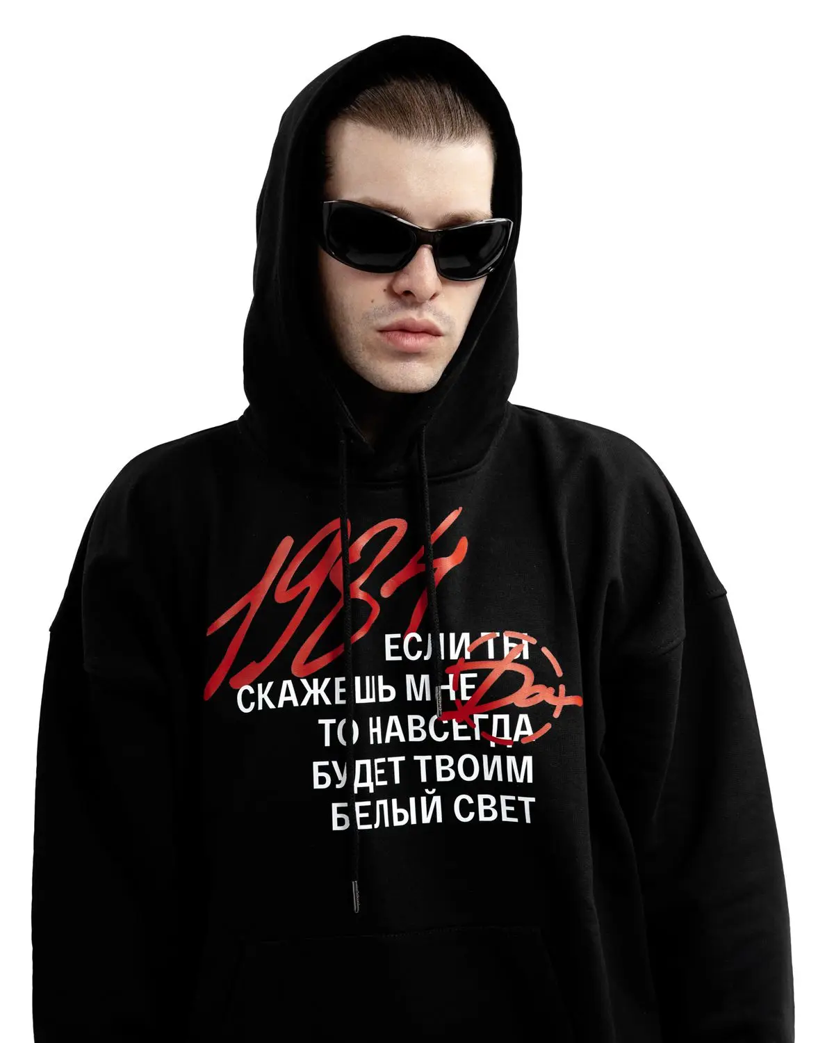 Harajuku Streetwear Pullovers Men's Hoodies 1984 Graphic Letter Print Hooded Loose Sweatshirts Hip Hop Aesthetic Tops Gothic Y2k