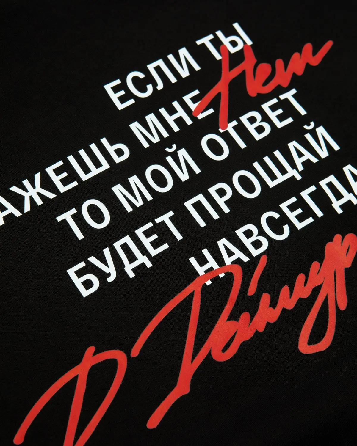 Harajuku Streetwear Pullovers Men's Hoodies 1984 Graphic Letter Print Hooded Loose Sweatshirts Hip Hop Aesthetic Tops Gothic Y2k