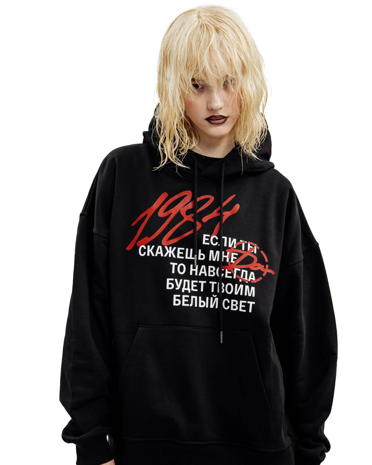 Harajuku Streetwear Pullovers Men's Hoodies 1984 Graphic Letter Print Hooded Loose Sweatshirts Hip Hop Aesthetic Tops Gothic Y2k