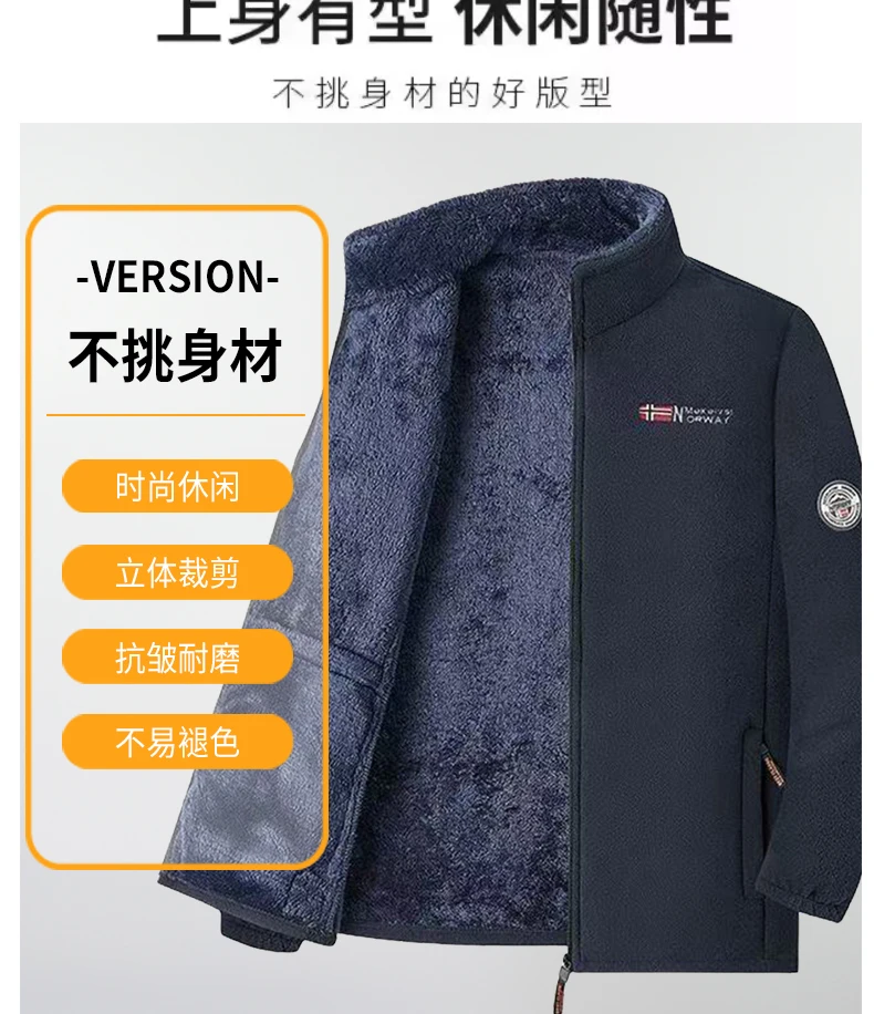 Men Tactical Softshell Fleece Hiking Hoodies Soft Polar Fleece Jacket Men Winter Bomber Jacket Men Thickened Cardigan Hoodies