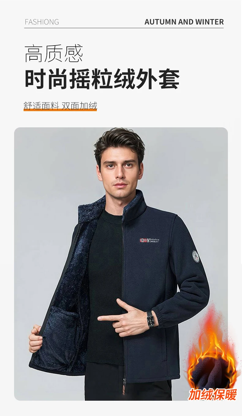 Men Tactical Softshell Fleece Hiking Hoodies Soft Polar Fleece Jacket Men Winter Bomber Jacket Men Thickened Cardigan Hoodies