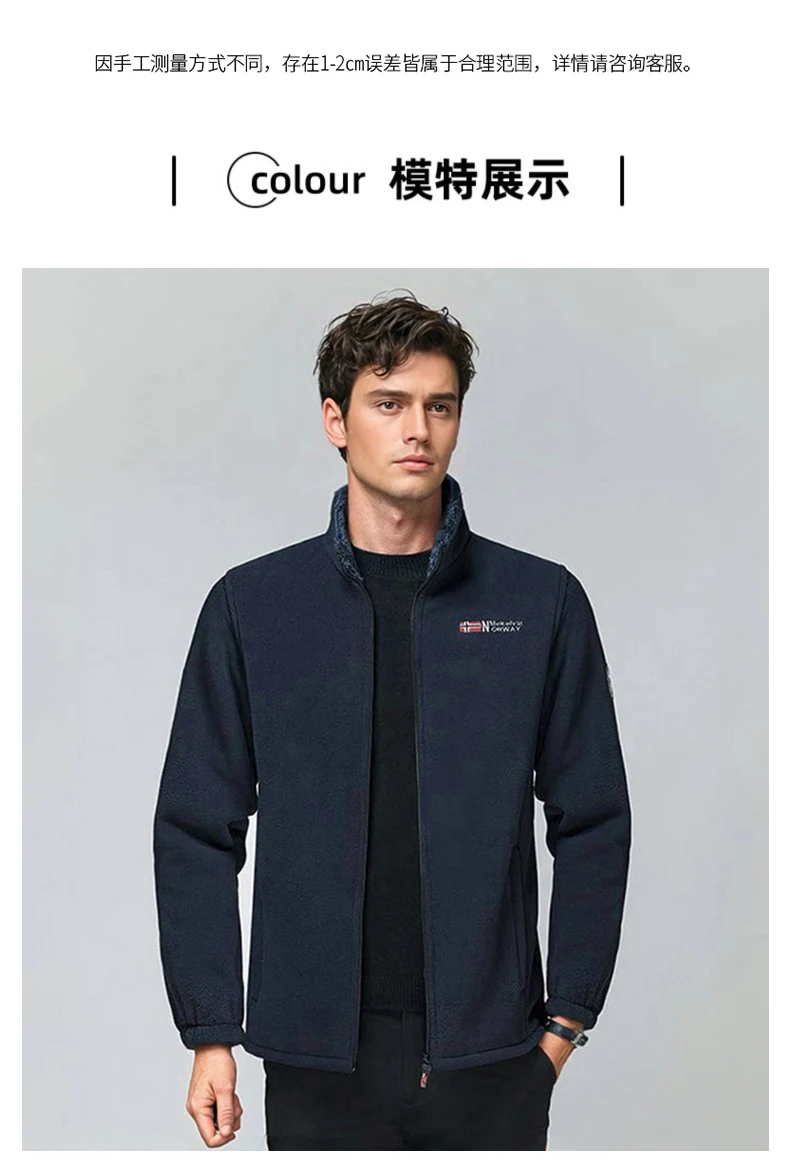 Men Tactical Softshell Fleece Hiking Hoodies Soft Polar Fleece Jacket Men Winter Bomber Jacket Men Thickened Cardigan Hoodies