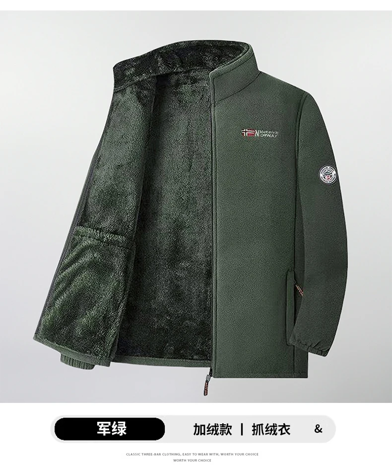Men Tactical Softshell Fleece Hiking Hoodies Soft Polar Fleece Jacket Men Winter Bomber Jacket Men Thickened Cardigan Hoodies