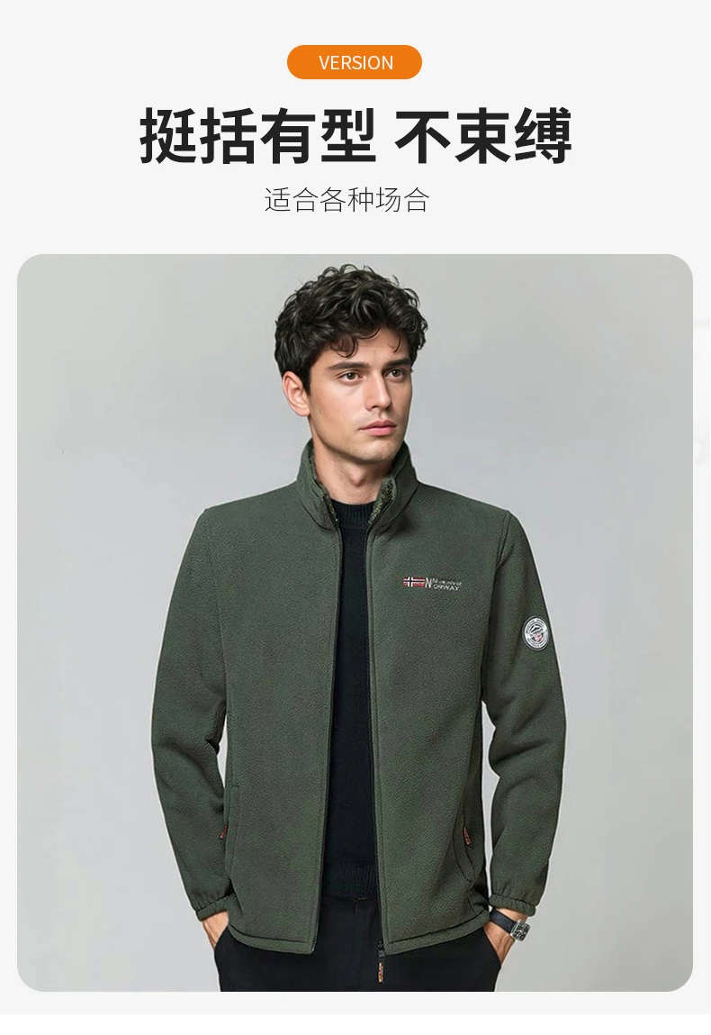 Men Tactical Softshell Fleece Hiking Hoodies Soft Polar Fleece Jacket Men Winter Bomber Jacket Men Thickened Cardigan Hoodies