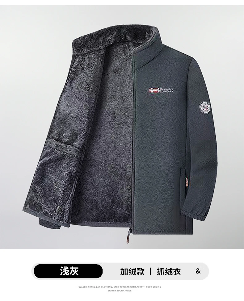 Men Tactical Softshell Fleece Hiking Hoodies Soft Polar Fleece Jacket Men Winter Bomber Jacket Men Thickened Cardigan Hoodies