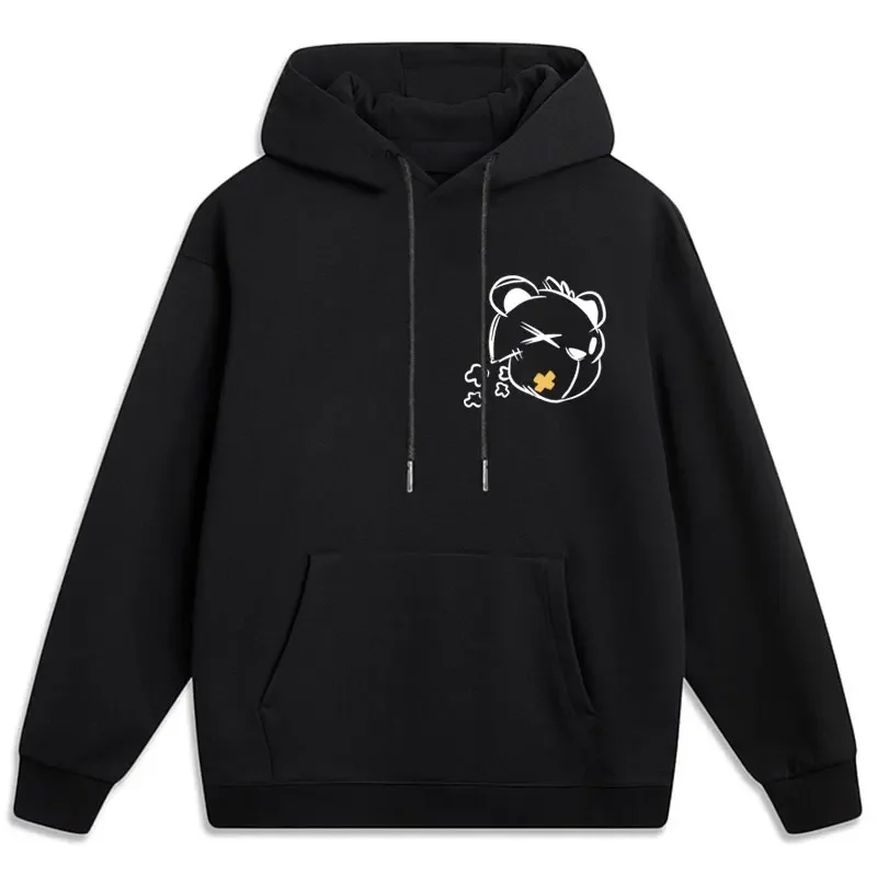Plus Size Men's Hoodies 7XL 6XL Loose Casual Sweatshirts Fashion Long Sleeve Tops 185KG Hooded Pullover Streetwear Male Clothing