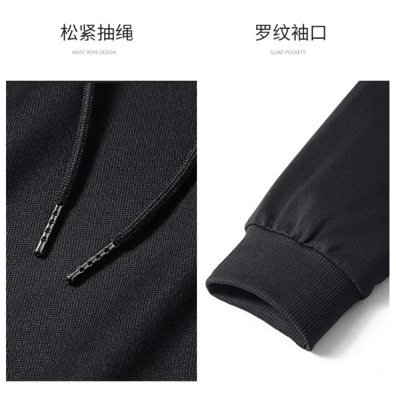 Plus Size Men's Hoodies 7XL 6XL Loose Casual Sweatshirts Fashion Long Sleeve Tops 185KG Hooded Pullover Streetwear Male Clothing