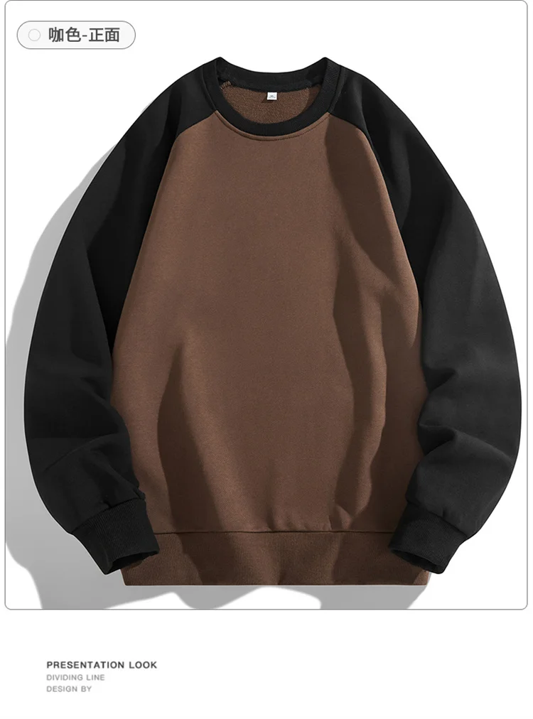 Spring Autumn Men's Sweatshirts Fashion Patchwork Long Sleeve O-Neck Loose Streetwear Pullovers Casual Hoodies Sweatshirt Men