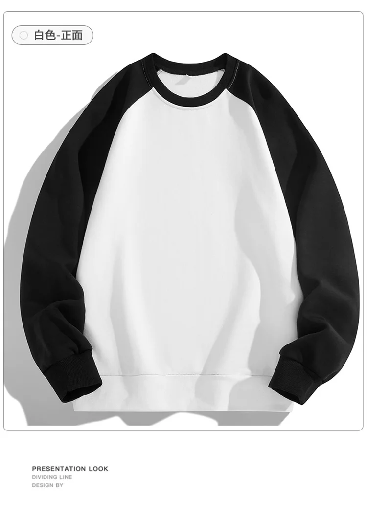 Spring Autumn Men's Sweatshirts Fashion Patchwork Long Sleeve O-Neck Loose Streetwear Pullovers Casual Hoodies Sweatshirt Men
