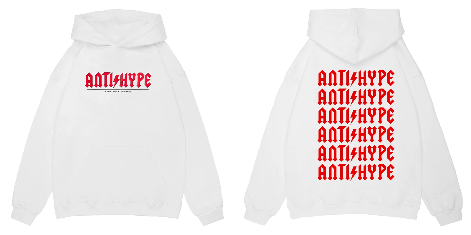 Men Hoodie Oversized Pullover Y2k Streetwear Hip Hop Korean Harajuku Vintage Letter Graphic Hooded Sweatshirt Aesthetic Clothing