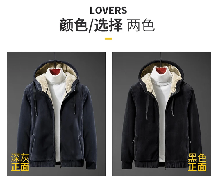 mens Cashmere hoodie men fleece hoodies mens sweatshirts male Lamb cashmere hoodies male oversized hoodie mens clothing hoodies