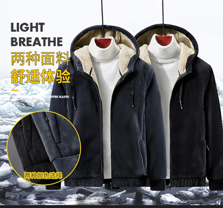 mens Cashmere hoodie men fleece hoodies mens sweatshirts male Lamb cashmere hoodies male oversized hoodie mens clothing hoodies
